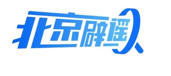 “土鸡蛋”“富硒蛋”比普通鸡蛋更有营养？